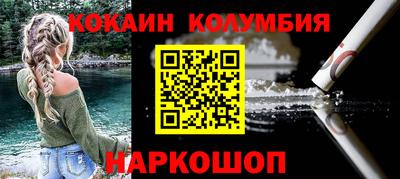 альфа пвп VHQ Брянск
