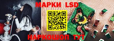 кокаин Боровичи