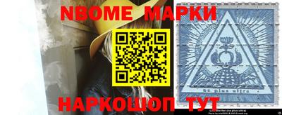 мефедрон мука Братск