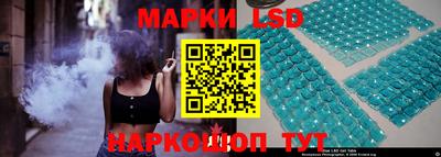 кокаин Боровичи