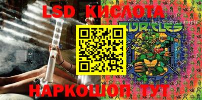 мефедрон мука Братск
