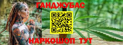 кокаин Боровичи