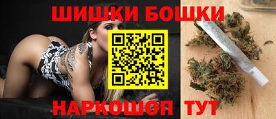 альфа пвп VHQ Брянск
