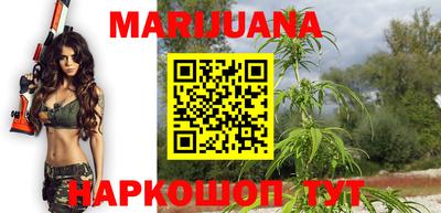 мефедрон мука Братск