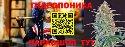мефедрон мука Братск