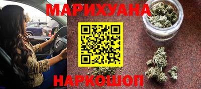 кокаин Боровичи