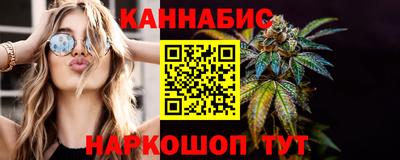 альфа пвп VHQ Брянск