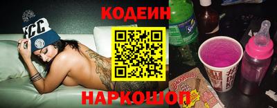 мефедрон мука Братск
