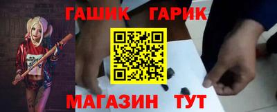 кокаин Боровичи