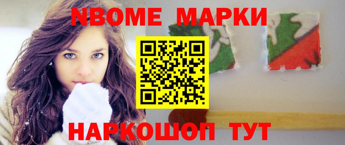 LSD-25 экстази ecstasy  Вход с VPN  LSD-25 экстази кислота  Екатеринбург 