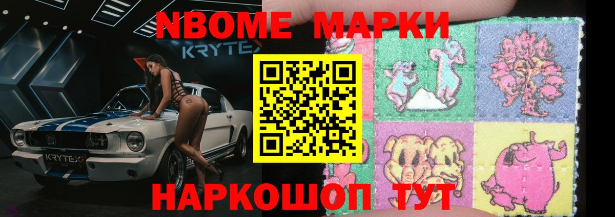 LSD-25 экстази ecstasy Екатеринбург